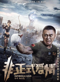 国产蜜桃麻豆激情视频在线观看