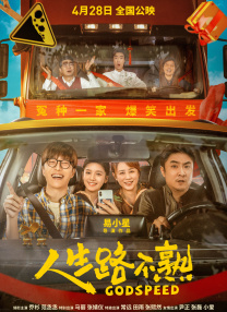 淫秽的公公手感