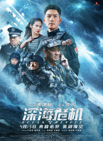 天堂成人av