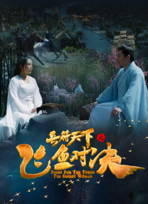久久亚洲精品伦理