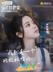 国产精品欧美在线
