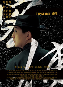 欧美中文综合在线视频