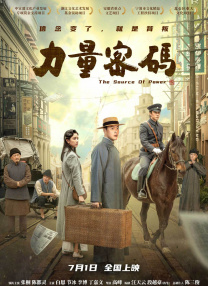 亚洲国产成人久久综合碰