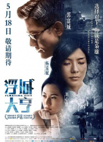 亚洲欧洲一区