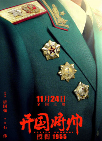 在线视频 欧美精品