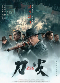 俄罗斯女人裸体性做爰