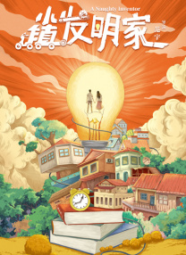 久热九九