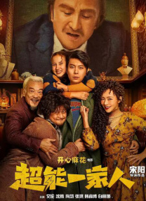 中文字幕免费在线视频