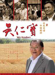 亚洲a视频