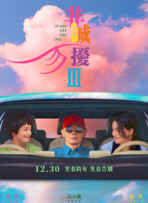 久久秋霞