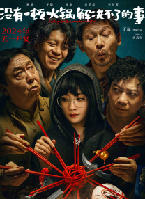 美女污视频在线免费观看