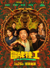 2020久久精品亚洲热综合一本