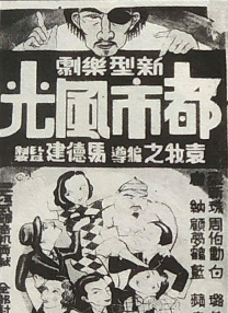亚洲精品日韩专区在线观看