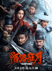 小舞旧里番