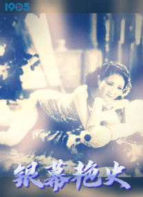 欧美美女爱爱