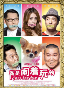 军训时和教官啪啪h啊