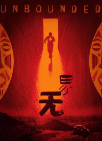 a色片