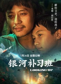 中文字幕一区二区三区永久