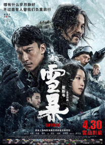 老司机精品久久