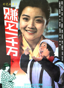 亚洲制服丝袜在线播放