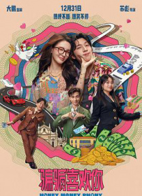 chinesegay帅哥