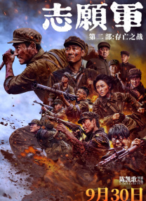 欧美一区二区三区国产精品