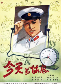 gay男男免费网站软件