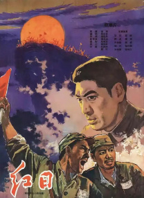 赵女士