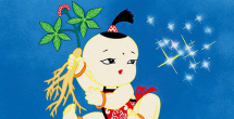 久草新视频