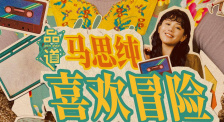 黄色影视视频