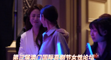 一本久到久久亚洲综合