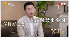 美女伊人