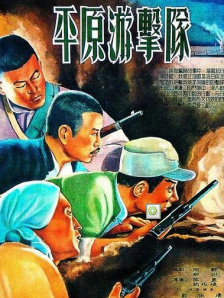 日韩高清一区二区三区四区