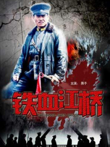 国产午夜影院