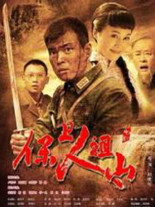 久久国产福利