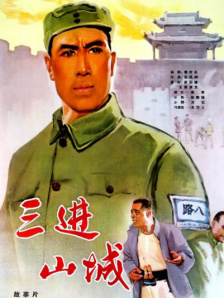 色台湾色综合网站