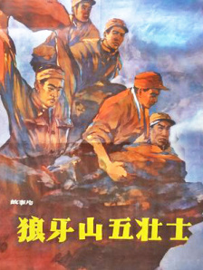 粉嫩影院