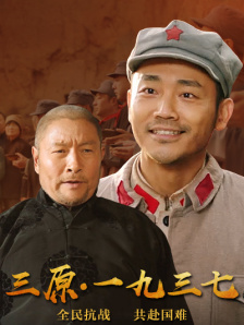 中文字幕天堂久久精品