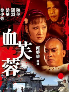 亚洲xxxx天美