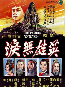 一道本在线免费视频