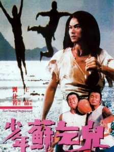 深情触摸韩语中文字