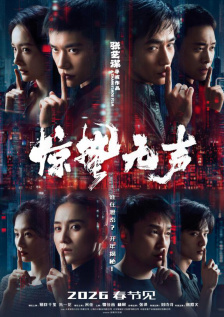 杜奇2