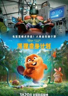 春暖花开杏吧有你最新地址