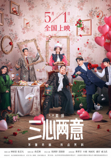 陷阱致命的誘惑