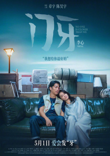 亚洲综合精品