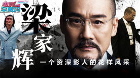 在线播放麻豆