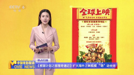 性欧美一级毛片欧美片