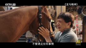 年轻阿姨