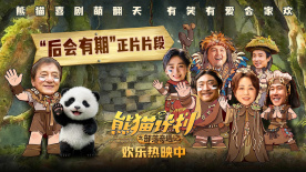 成人福利视频导航