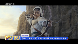 国产福利一区二区精品秒拍
